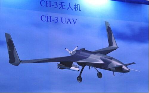 发动机供应商重庆宗申动力进军无人机领域