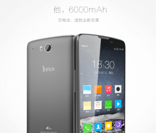 噱头还是“炸弹”？国内厂商发布6000mAh电池手机