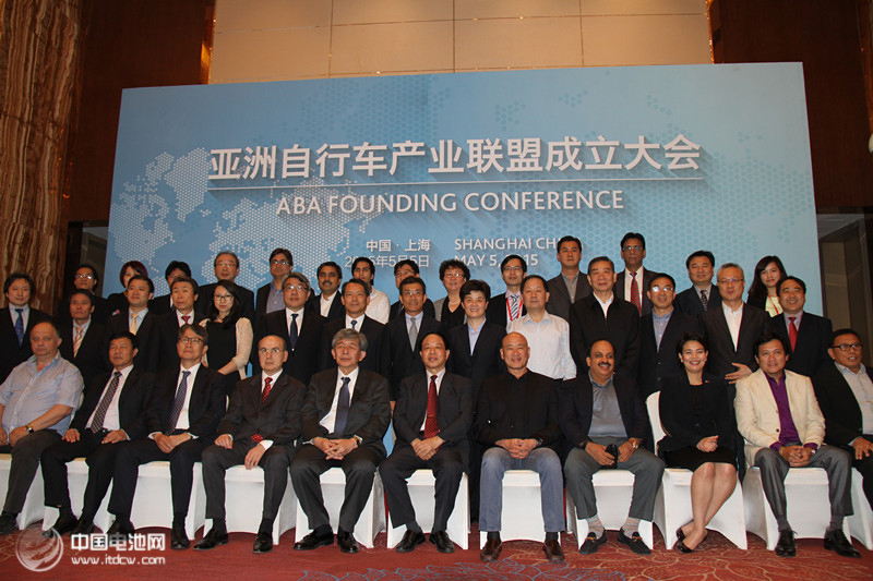 亚洲自行车产业联盟  共建自行车产业联盟平台