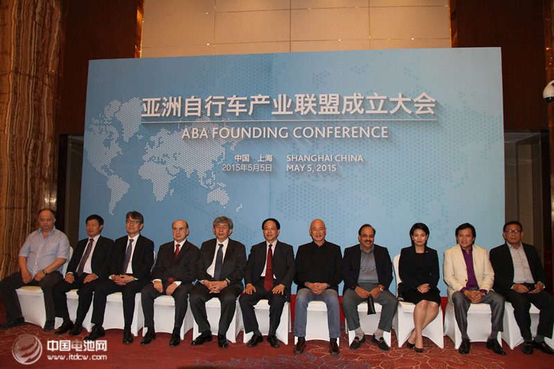 亚洲自行车产业联盟  共建自行车产业联盟平台