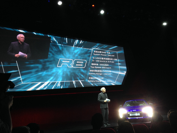 关于汽车科技：奥迪选择了现在 奔驰选择了未来