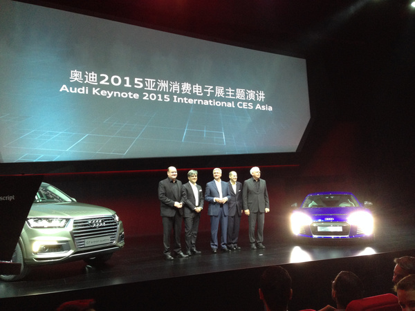 关于汽车科技：奥迪选择了现在 奔驰选择了未来