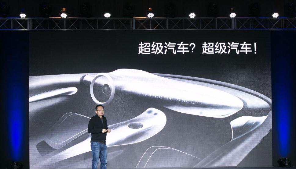 乐视造车揭秘：在硅谷与苹果展开了抢人大战