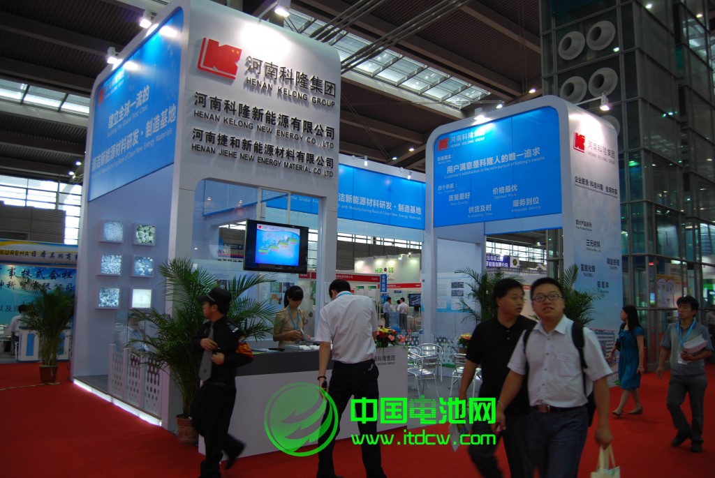 深天地A终止重组新能源资产 28日复牌