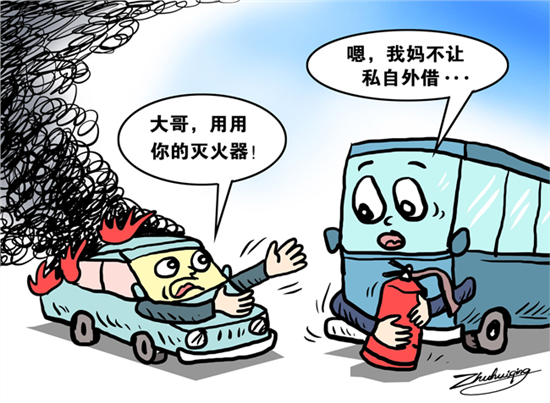 厦门造出全球首个锂电池自动灭火装置  为新能源汽车“标配”