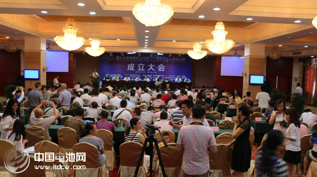 国家新型储能与材料产业联盟今日在四川成立