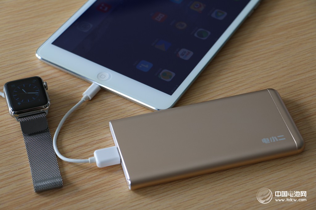 电小二移动电源