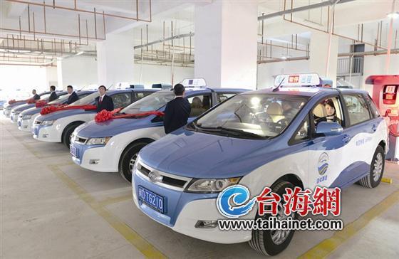 厦门年内新增800多辆新能源车  配套建数百个充电桩