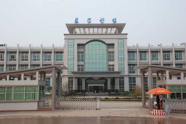 60亿增发补救IPO项目亏损 蓝思科技蓝宝石赌局