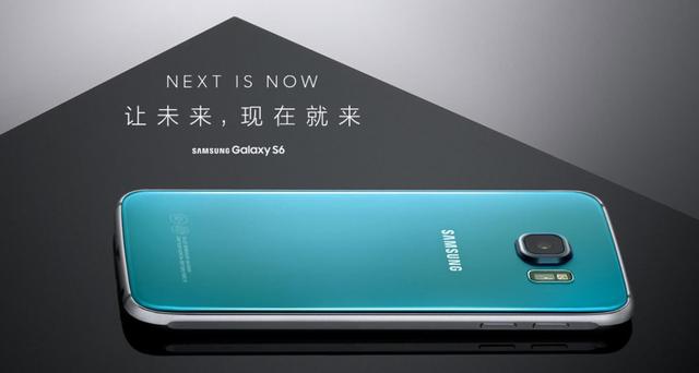 [问题来了]到底谁才是全球最好的手机？