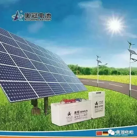 奥冠电池参展慕尼黑国际太阳能展览会  胶体电池技术领先