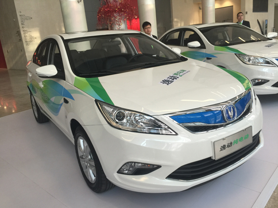 长安新能源：补足电池“短板”  十年内推34款新能源车