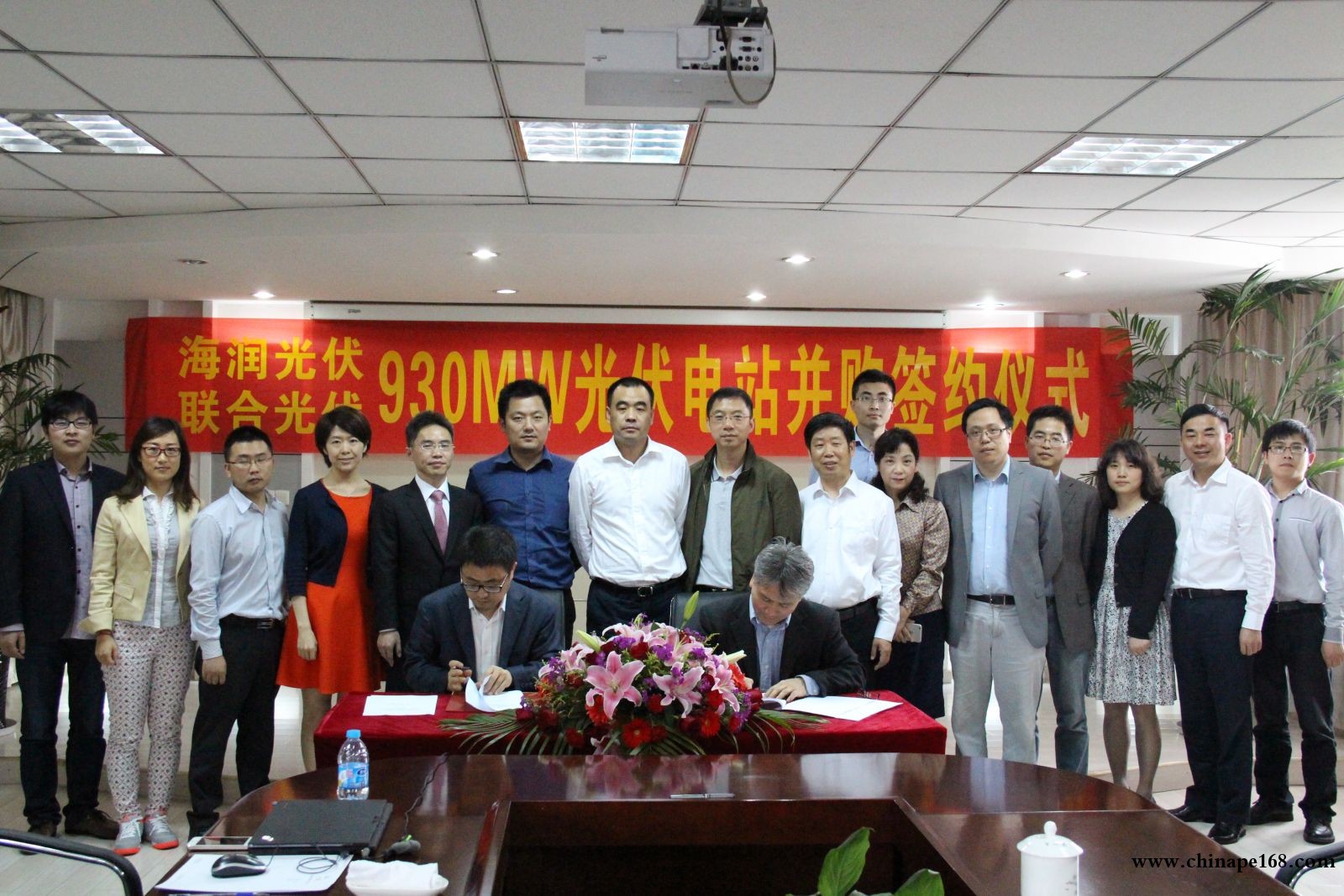 全球最大单笔太阳能电站收购：联合光伏88亿元助海润脱困