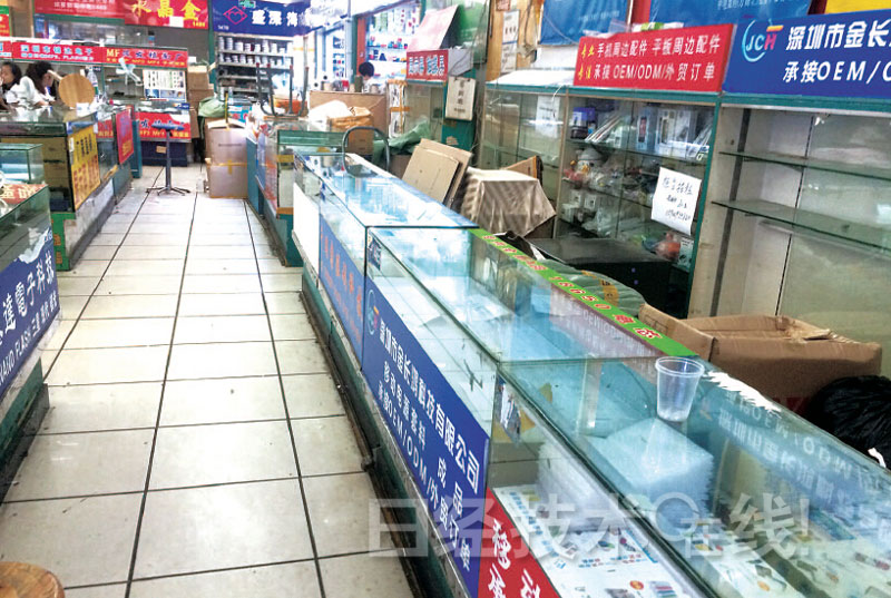 夏普危机的真相：答案就在中国大陆和台湾