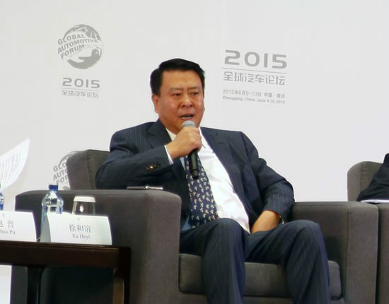 新能源汽车渐入佳境  北汽新能源"链合智造"生态圈