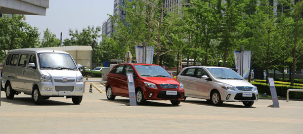 新能源汽车渐入佳境  北汽新能源"链合智造"生态圈