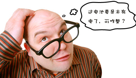 新能源时代到来前，电池创新竞赛到哪一步了？