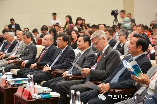 “锂产业-新生态”国际高峰论坛