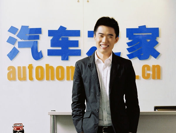 李想离职汽车之家：和雷军一起造电动汽车 江淮代工