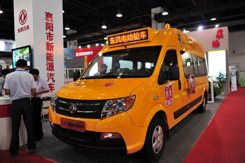 东风特汽纯电动新能源车上市 年可产5000台产值18亿