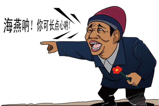 李想疯狂套现后辞任总裁 和雷军李斌共投电动车