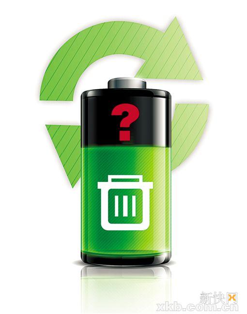 一次性电池回收尴尬：利小效低，收还是不收?
