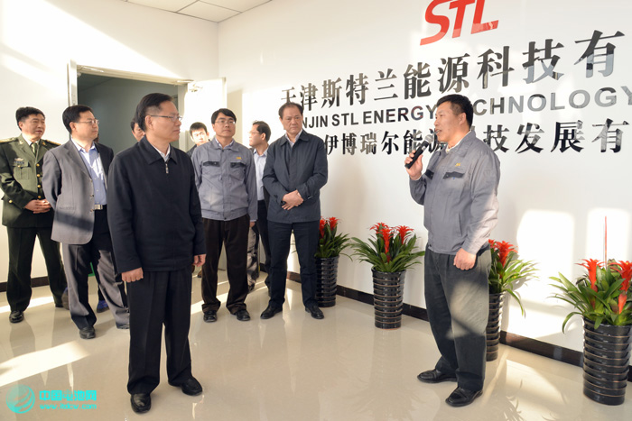 天津斯特兰能源科技有限公司