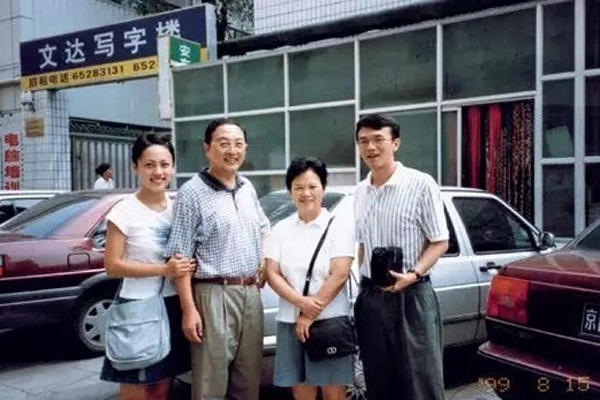 父亲节了，晒晒这些很牛的老总们父亲都大有来头