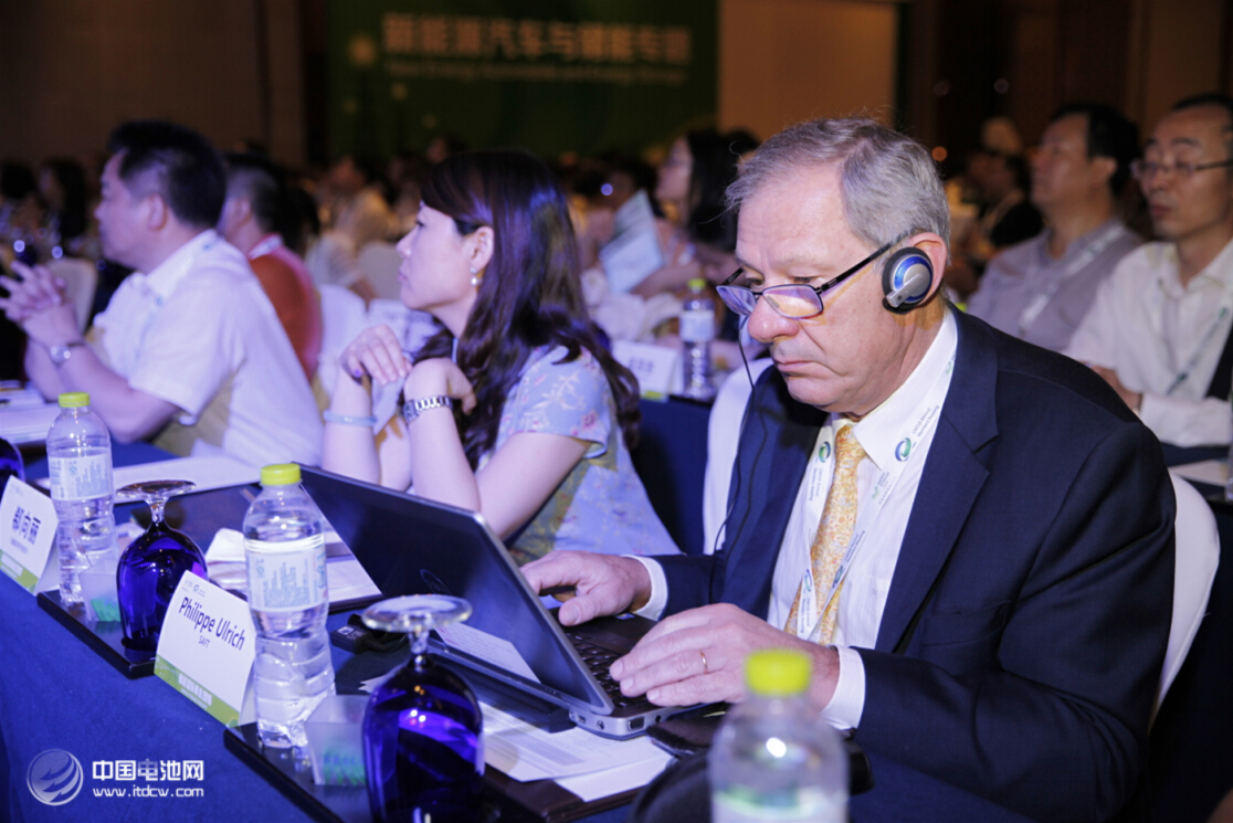 储能国际峰会2015