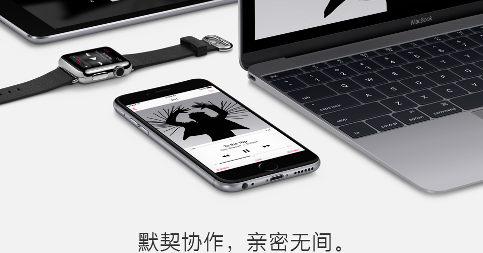 新常态下的平板电脑：2015年市场下滑但稳定中显利润