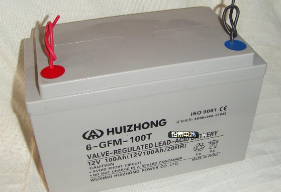 济宁铅蓄电池生产企业共9家  7家未通过准入审核