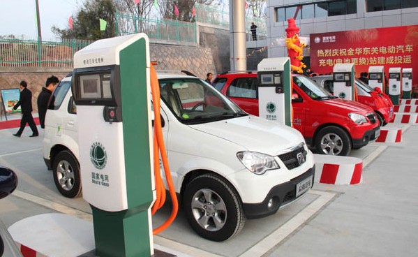 新能源汽车分时租赁：公车先行 普及社会个人