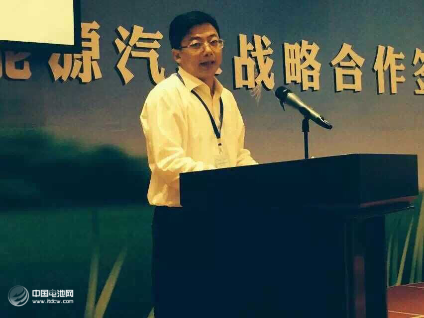 北京蓝时集团与贵安新区签订新能源车战略合作协议