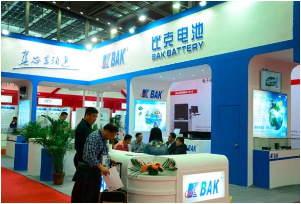 发改委下达深圳比克中央预算内投资一千万