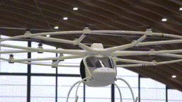德公司研制新型纯电动直升机：18个旋翼更稳定