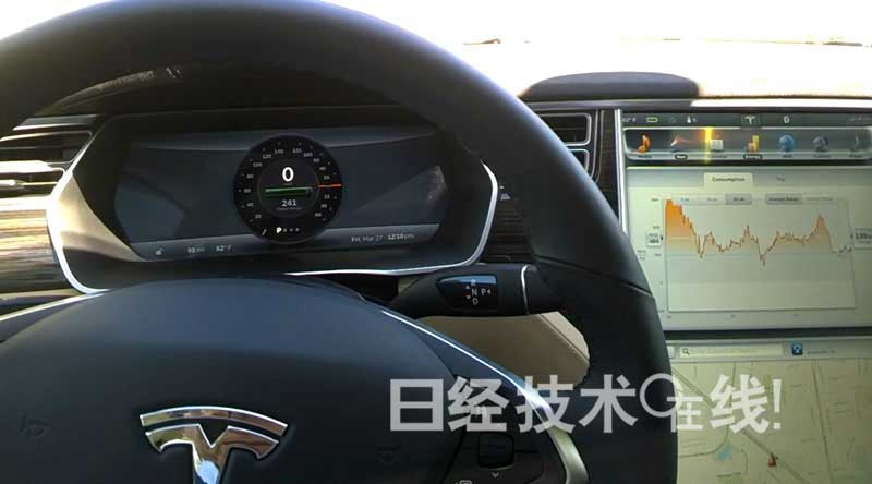 亲身感受特斯拉的“车非车，而是计算机”