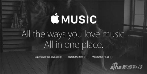 苹果iOS 8.4系统7月1日凌晨更新 Apple Music同时发布 苹果iOS 8.4系统7月1日凌晨更新 Apple Music同时发布
