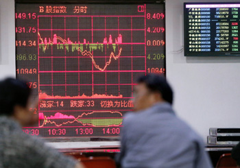 A股去杠杆半月蒸发17万亿 两融存增长空间