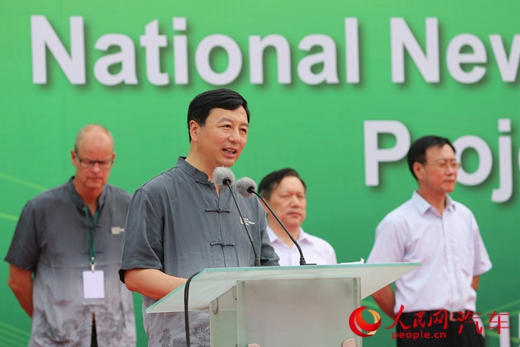 “新萨博”发力新能源汽车  2016年建厂2017年投产