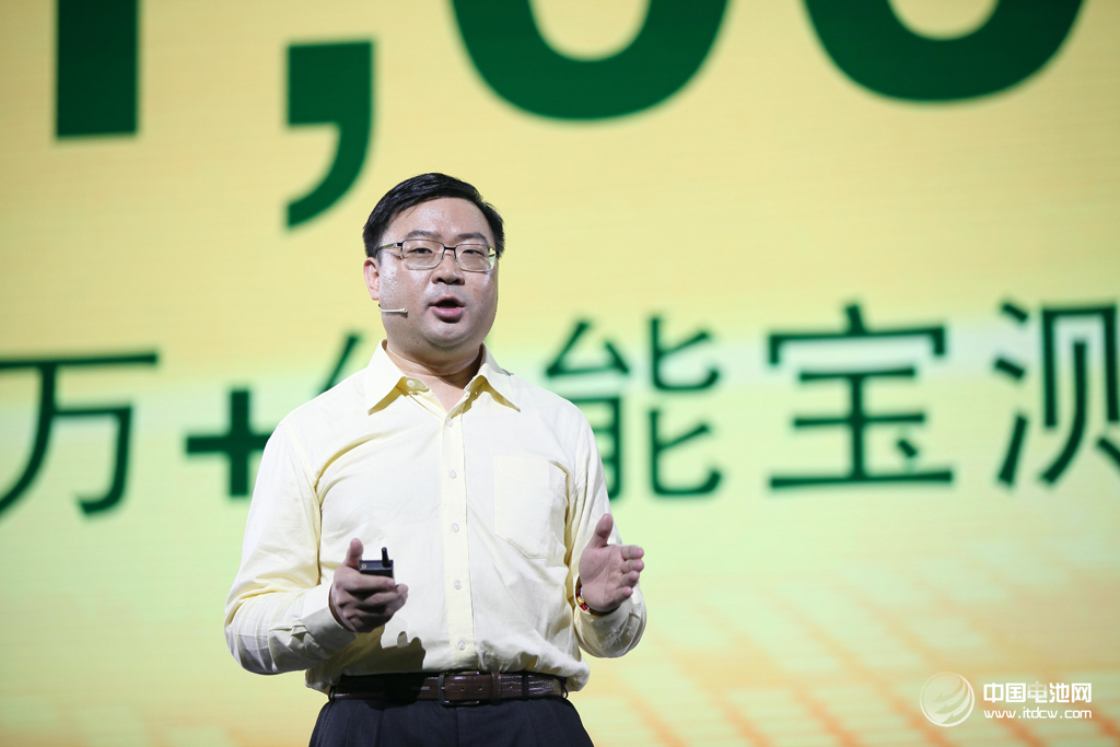 彭小峰的绿能宝：生死时速的赌局