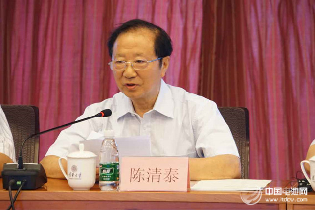 百人会燃料电池学术沙龙在清华大学举办  与电动不相排斥