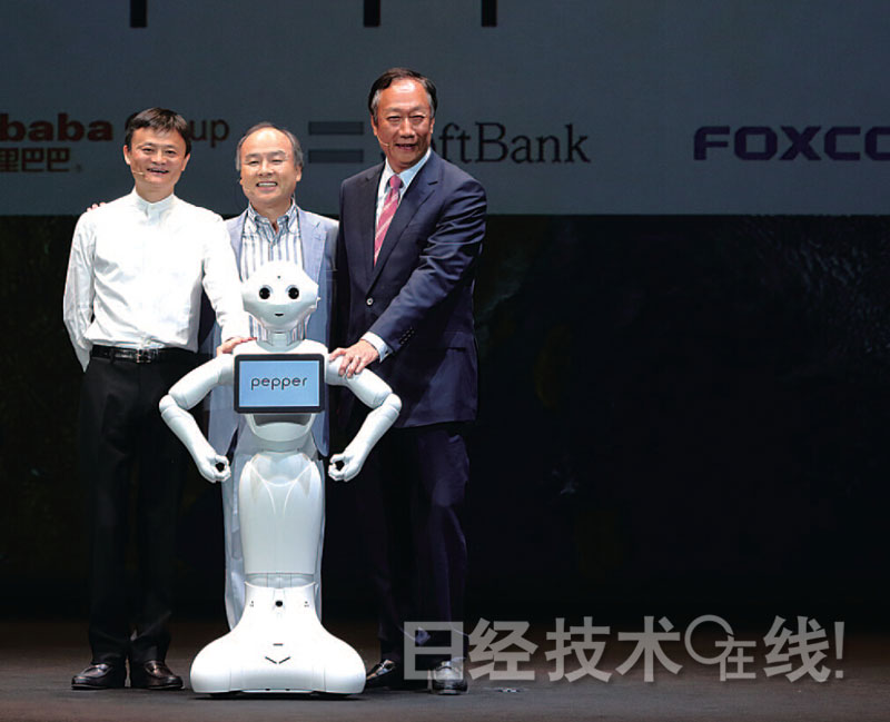 软银、阿里和鸿海打造的Pepper要进军世界 前途尚不明朗