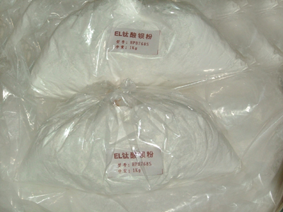 4种动力电池pk  钛酸钡锂超容电池或成主流