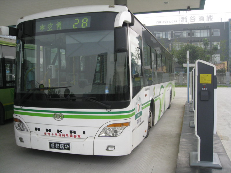 成都针对落实国家新能源车支持政策出台多项措施