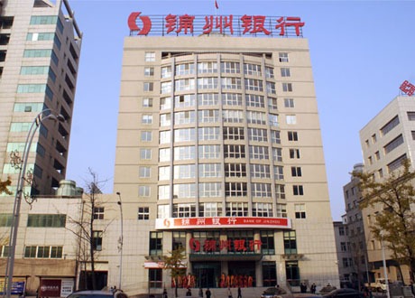 锦州银行IPO“躺枪”汉能薄膜暴跌 大股东更迭频繁显风险