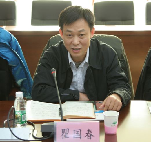 工信部瞿国春：新能源汽车发展及政策全新揭秘