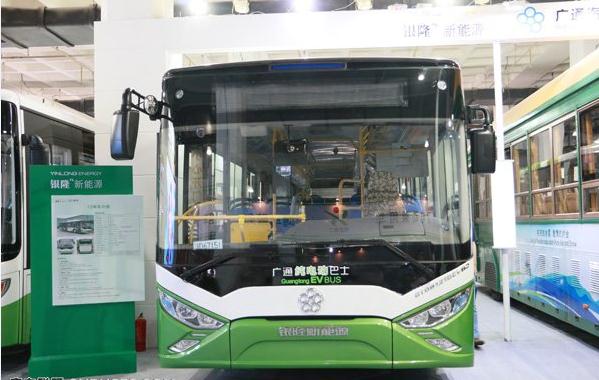 银隆携多款重磅产品亮相2015北京新能源汽车展