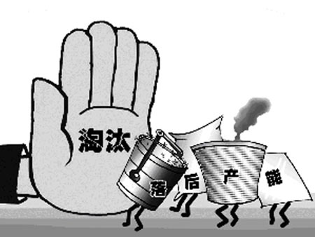 江苏今年淘汰铅蓄电池829.6万千伏安 电镀20.11万吨