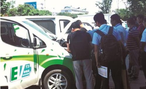 比亚迪发布城市商品物流电动化解决方案