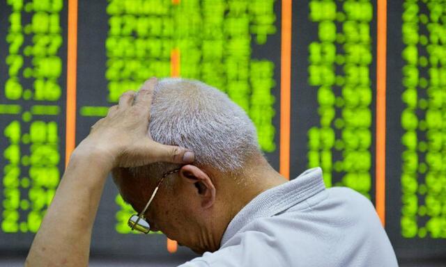 北京师范大学教授钟伟：救出一个基本休市的牛市